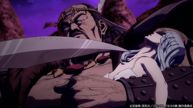 『北斗の拳 -FIST OF THE NORTH STAR-』第13話先行カット