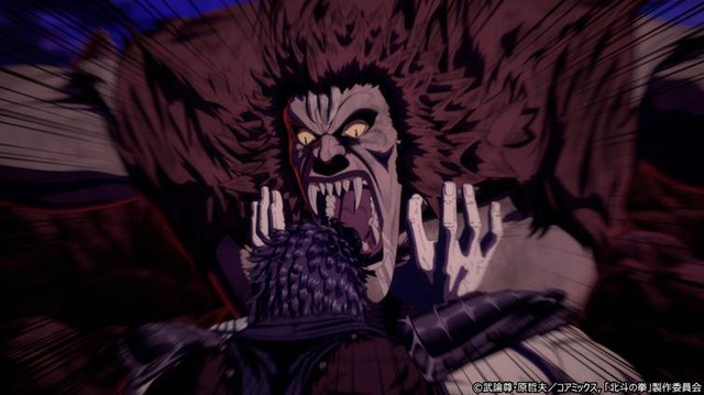 『北斗の拳 -FIST OF THE NORTH STAR-』第13話先行カット