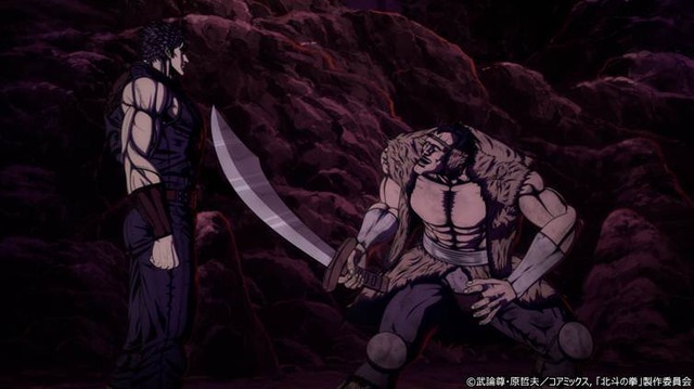 『北斗の拳 -FIST OF THE NORTH STAR-』第13話先行カット