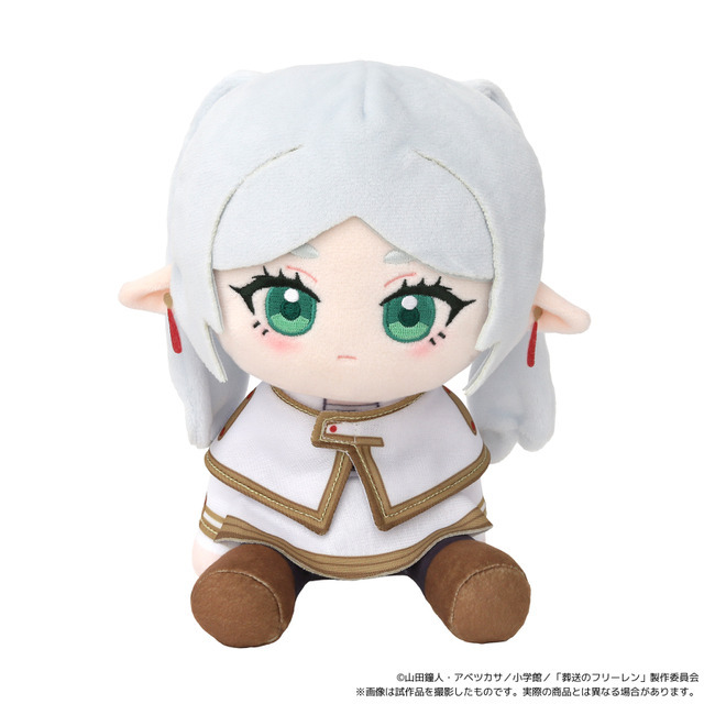 『葬送のフリーレン』くいくい　フリーレン