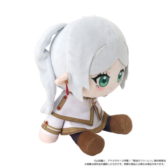 『葬送のフリーレン』くいくい　フリーレン