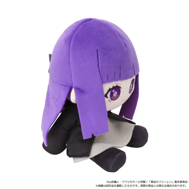『葬送のフリーレン』くいくい　フェルン