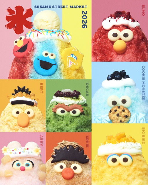 「SESAME STREET MARKET」夏季限定キャラクターかき氷