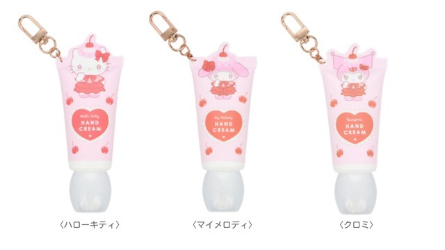 キーリング付きダイカットホイップハンドクリーム