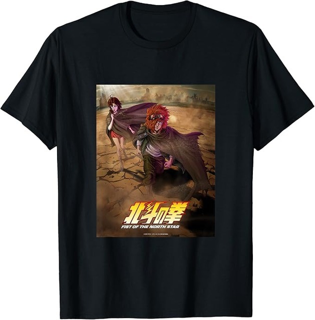 アニメ『北斗の拳 -FIST OF THE NORTH STAR-』Tシャツ