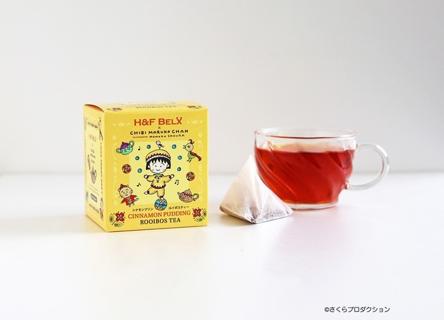 「さくらももこ ゆめいろ商店」先行販売グッズ：ちびまる子ちゃんシナモンプリン ルイボスティー