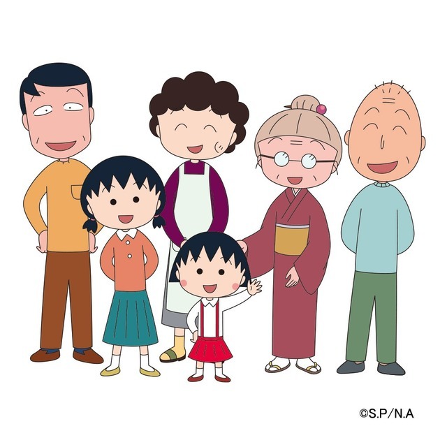 『ちびまる子ちゃん』
