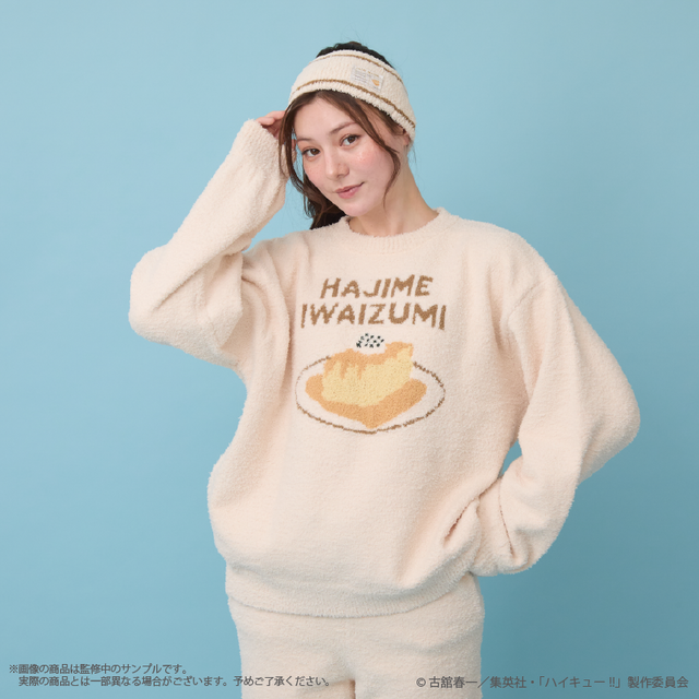 Palude アニメ『ハイキュー!!』  ルームウェアプルオーバー（岩泉 一） 　着用イメージ