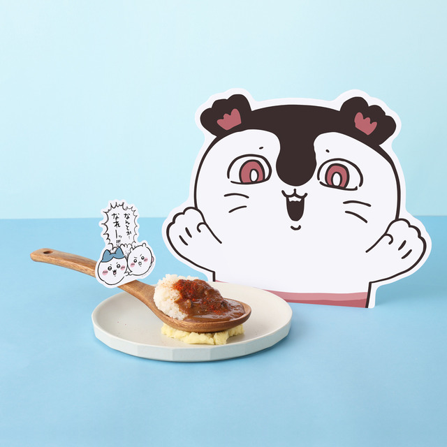「映画ちいかわ 人魚の島のひみつ Collaboration CAFE」とどめの一撃ミニカレー