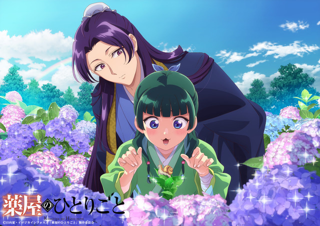 『薬屋のひとりごと』第2期「猫猫、壬氏と巡る四季」6月ビジュアル