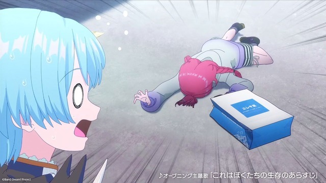 『バンドリ！ ゆめ∞みた』PV第2弾カット