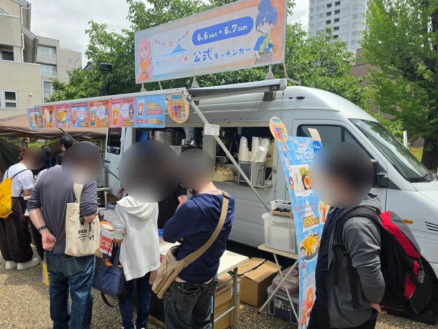 飲食販売エリア