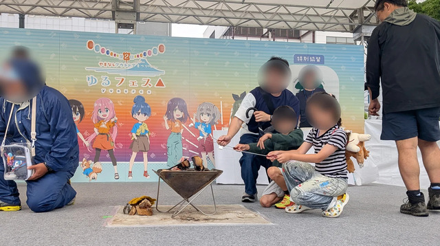 みんなでマシュマロ焚き火会