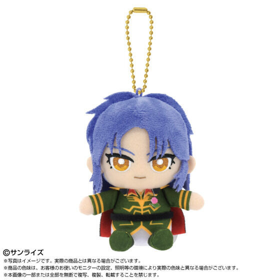 「機動戦士ガンダムZZ Chibiぬいおすわりマスコット」
