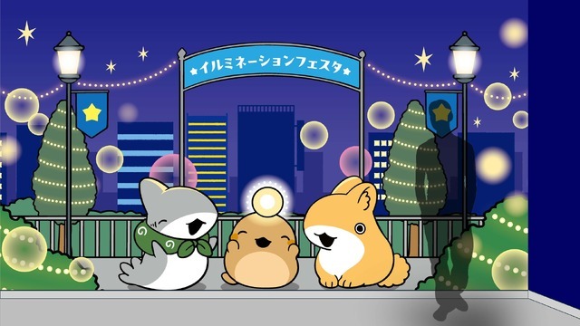 おでかけ子ザメ展