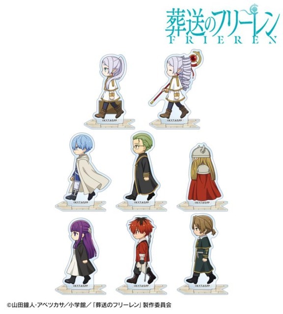 トレーディング ちびとこ アクリルスタンド