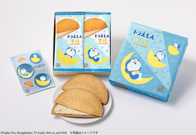 ドラえもん半月 キャラメル味