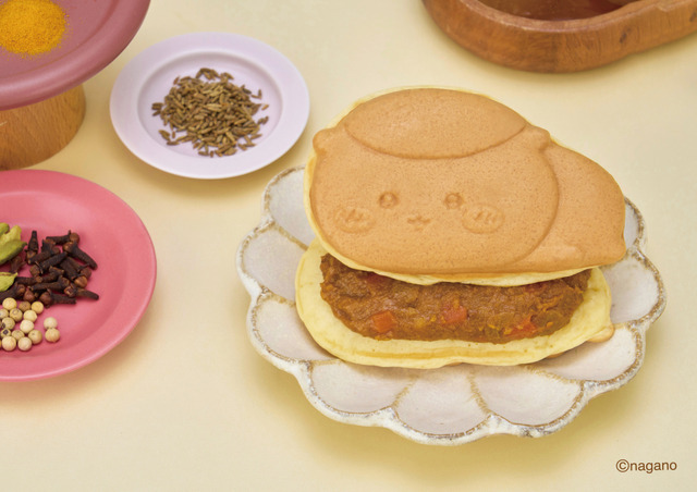 くりまんじゅう（カレー）