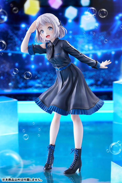 「学園アイドルマスター 葛城リーリヤ-白線- 1/7スケール 完成品フィギュア」