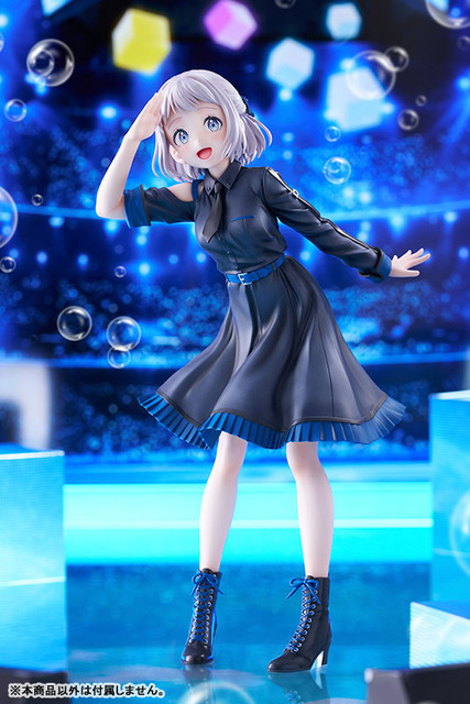 「学園アイドルマスター 葛城リーリヤ-白線- 1/7スケール 完成品フィギュア」