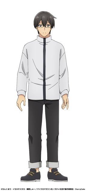 『ガチャを回して仲間を増やす 最強の美少女軍団を作り上げろ』大倉平八　CV.阪口大助