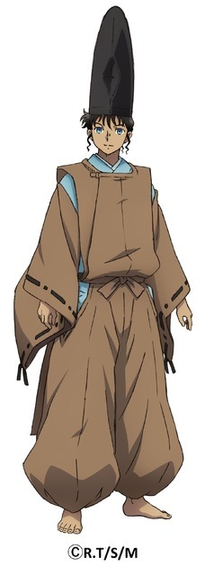 『MAO』大五
