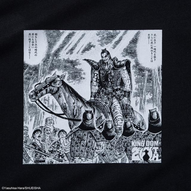 SHORT SLEEVE COTTON T-SHIRT：王騎