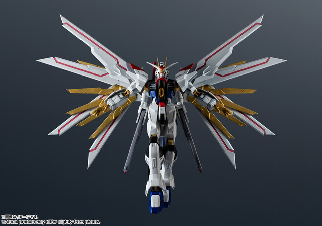 「ZGMF/A-262PD-P MIGHTY STRIKE FREEDOM GUNDAM」4,400円（税込）