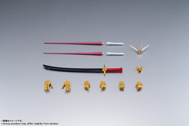 「ZGMF/A-262PD-P MIGHTY STRIKE FREEDOM GUNDAM」4,400円（税込）