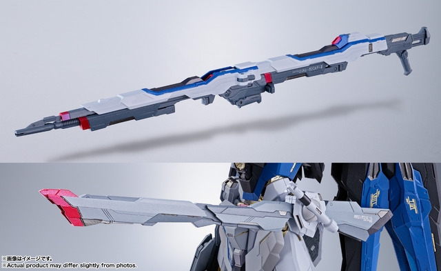 「METAL BUILD ストライクフリーダムガンダム ＜リバイバル版＞」