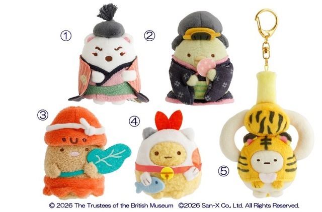 『すみっコぐらし』×大英博物館日本美術コレクション展　コラボアイテム（一部）
