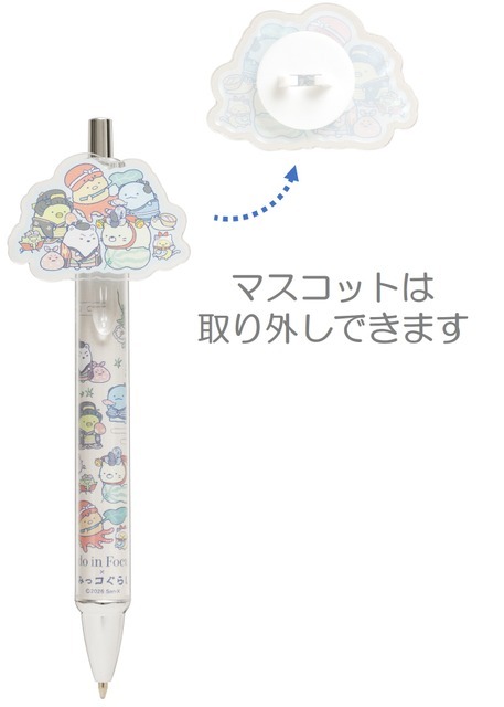 『すみっコぐらし』×大英博物館日本美術コレクション展　「マスコット付ボールペン」