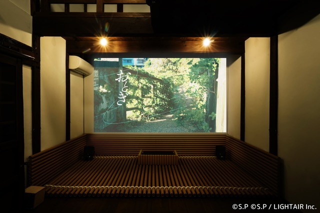 1階 映像展示室【ももこと郡上八幡を感じる・見つける】