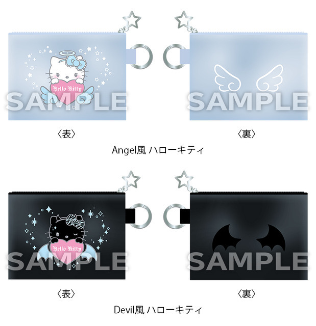 カラビナ付きミニポーチ（全2 種）