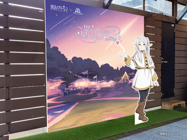 等身大パネル