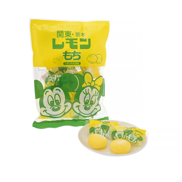 レモンもち
