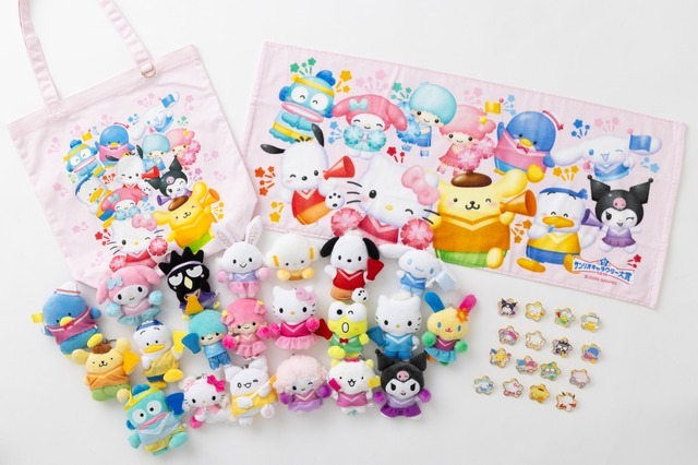「サンリオフェス2026 in みなとみらい」限定販売商品