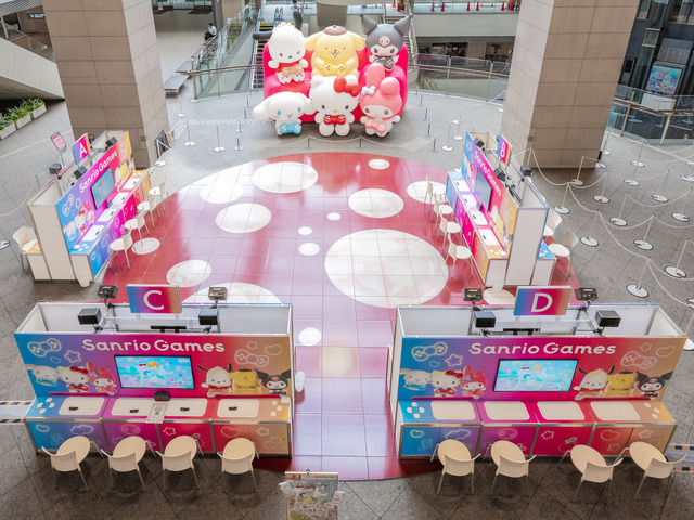 「クイーンズスクエア横浜」サンリオゲームズエリア