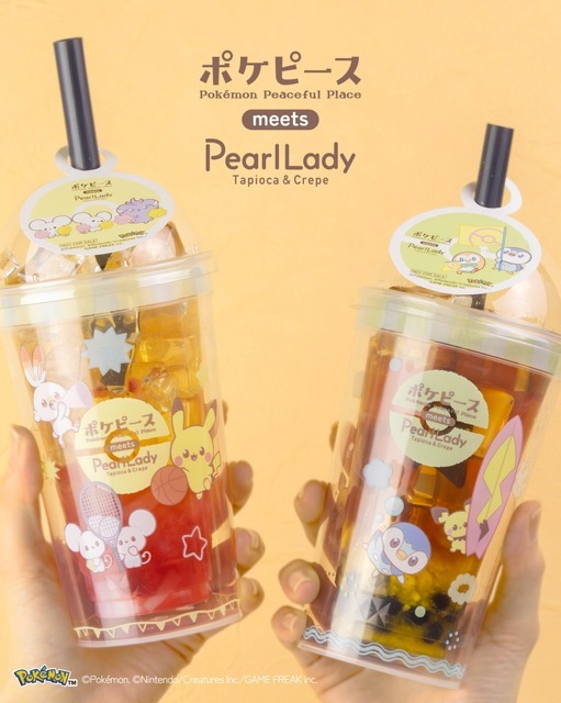 ポケピース　タピオカドリンク
