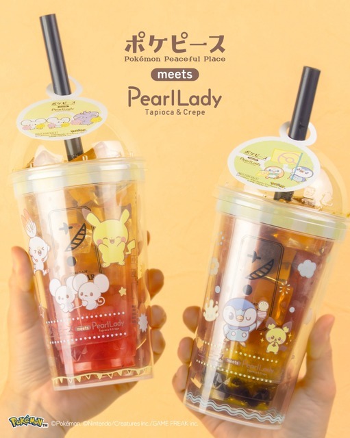 ポケピース　タピオカドリンク