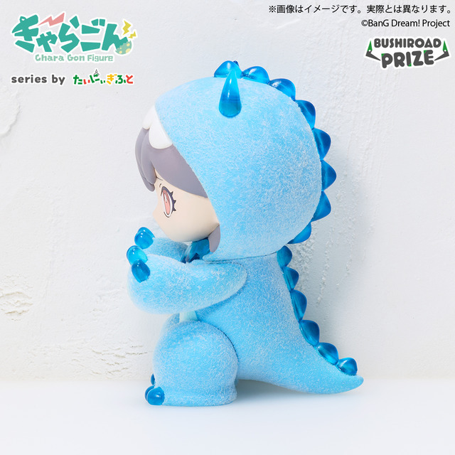きゃらごん　MyGO!!!!!