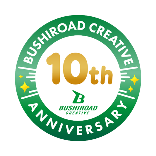 ブシロードクリエイティブは今年で10周年！