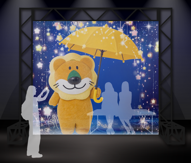 星降るあいあい傘