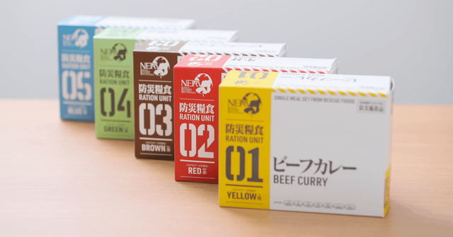 コラボ第一弾：ホリカフーズ株式会社「特務機関NERV指定 防災糧食」復刻版（2025年10月発売）
