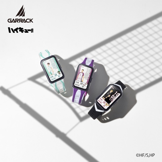 『ハイキュー!!』×GARRACK コラボスマートウォッチ第2弾