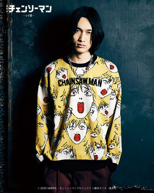 Denji Knit