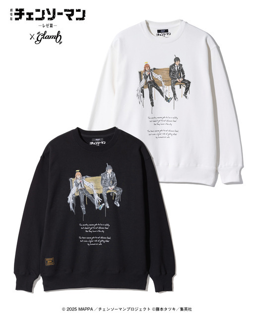 Aki ＆ Angel Devil Sweat