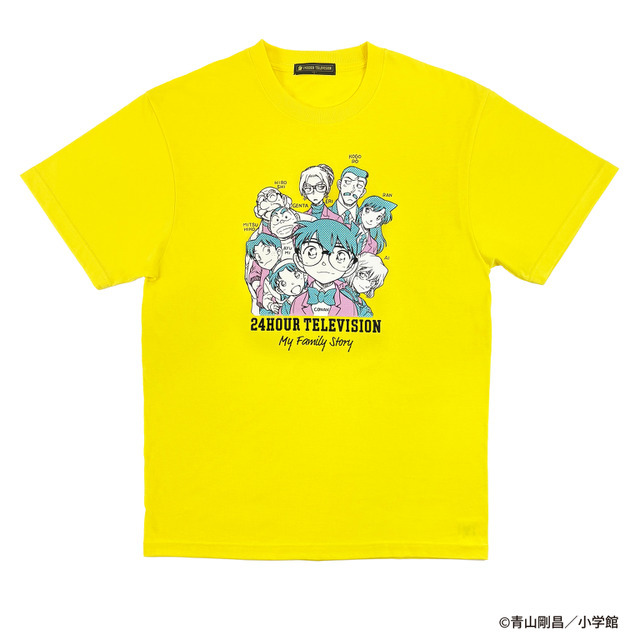 『24時間テレビ49-愛は地球を救う-』チャリTシャツデザイン