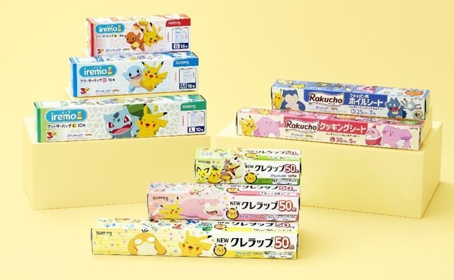 クレハ『ポケモン』デザイン商品