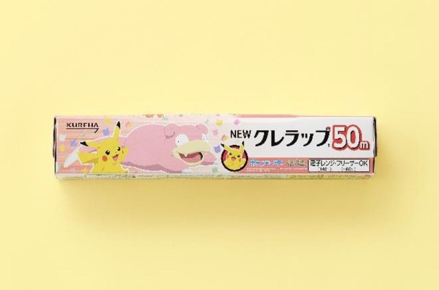 「ポケモンデザイン NEWクレラップ ミニ 50m」